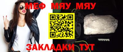 кокс Тула