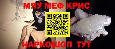 кокаин колумбия Туймазы