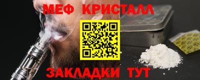 кокс Тула
