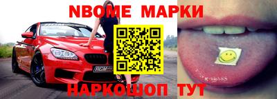 кокаин колумбия Туймазы