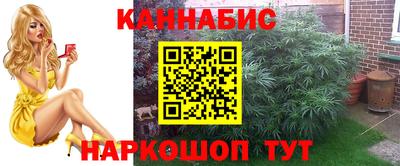 ALPHA-PVP Тулун