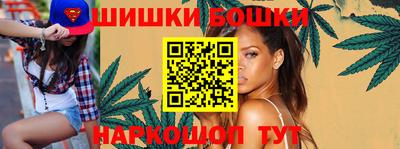 кокаин колумбия Туймазы