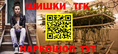 кокс Тула