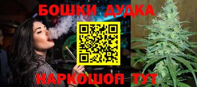 кокаин колумбия Туймазы