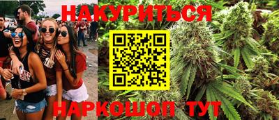 кокаин колумбия Туймазы