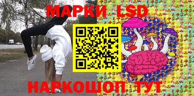 кокаин колумбия Туймазы