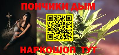 прущие грибы Усть-Илимск