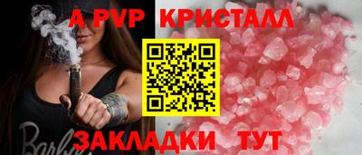 кокаин колумбия Туймазы
