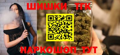 прущие грибы Усть-Илимск