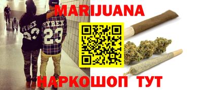 стаф Усть-Джегута