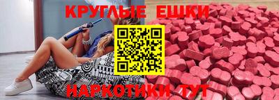 кокаин колумбия Туймазы