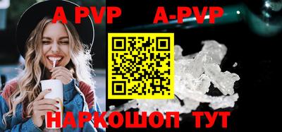 кокаин колумбия Туймазы
