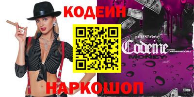 кокаин колумбия Туймазы