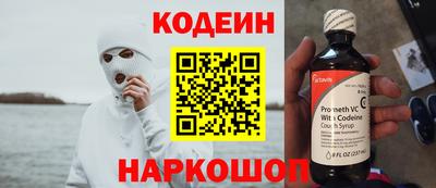 кокаин колумбия Туймазы