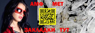 кокаин колумбия Туймазы