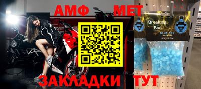 кокаин колумбия Туймазы