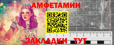 кокаин колумбия Туймазы