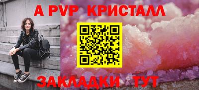 кокс Тула