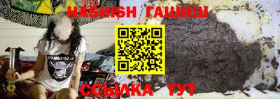 кокс Тула