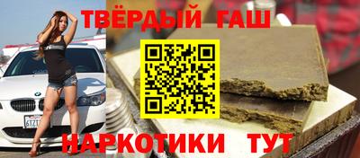 прущие грибы Усть-Илимск