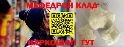 кокс Тула