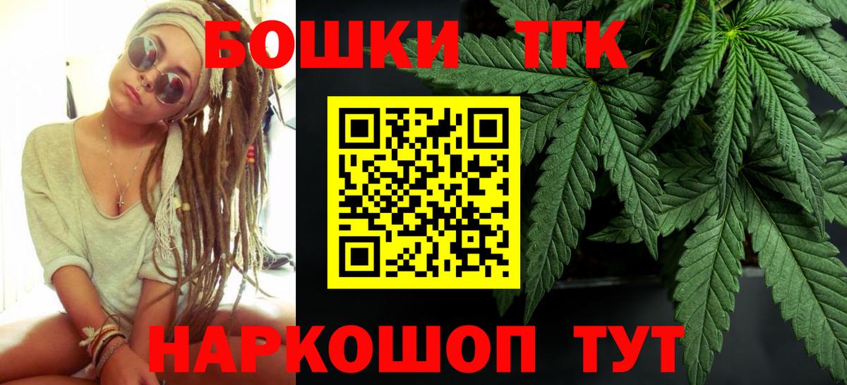 Марихуана VHQ Белая Калитва